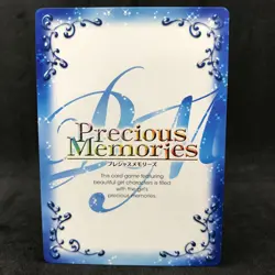 High School DxD AKENO HIMEJIMA 01-054 Precious Memories Japanese Card Anime - Image 4