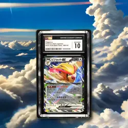 Pokemon Pidgeot ex 089/108 sv3 Japanese Gem Mint 10 (2023) - Image 1