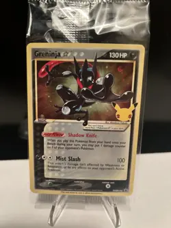 Pokemon TCG Greninja Gold Star SWSH144 - Celebrations Black Star Promo - Sealed - Image 1