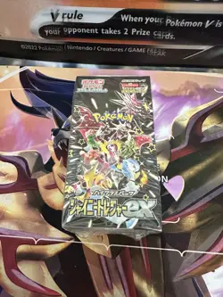 Pokemon Japanese Shiny Treasure EX Booster Box - 10 Booster Packs - SEALED - Image 3