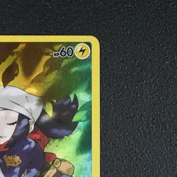 Pikachu - Pokemon Karte TCG TG05/TG30 Holo Verlorener Ursprung /U45 - Image 4
