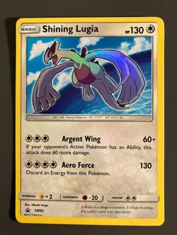 Pokemon Shining Lugia SM82 Shining Legends Super-Premium Collection Promo NM - Image 1
