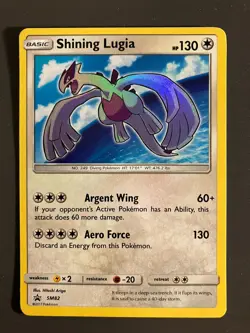 Pokemon Shining Lugia SM82 Shining Legends Super-Premium Collection Promo NM - Image 4