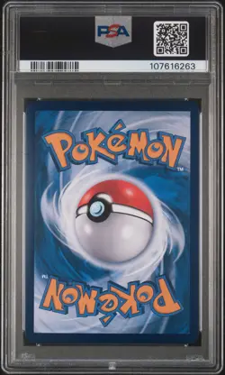 2025 POKEMON SIMPLIFIED CHINESE 151 C-COLL 151 ART RARE #170 PIKACHU PSA 9 - Image 2