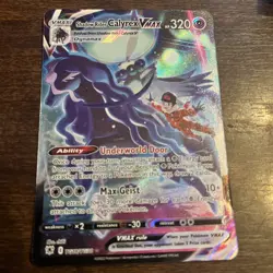Pokemon TCG Astral Radiance Shadow Rider Calyrex VMAX TG18/TG30 - Image 3