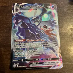 Pokemon TCG Astral Radiance Shadow Rider Calyrex VMAX TG18/TG30 - Image 5