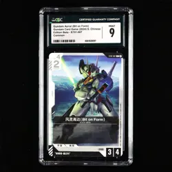 CGC MINT 9 2024 Gundam Card Game CHN. ST01-007 C Gundam Aerial(Bit on Form) - Image 1