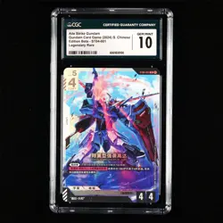 CGC GEM MINT 10 2024 Gundam Card Game CHN. ST04-001 LR Aile Strike Gundam - Image 1
