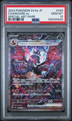 PSA 10 Charizard ex SAR 349/190 sv4a Shiny Treasure Japanese Pokemon Card - Image 1