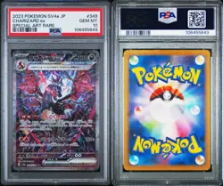PSA 10 Charizard ex SAR 349/190 sv4a Shiny Treasure Japanese Pokemon Card - Image 3