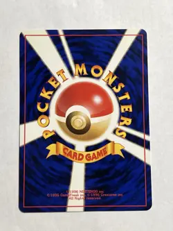 Japanese Sabrina's Haunter No.093 Gym 2 Challenge Near MINT Pokemon Card WOTC NM - Image 2