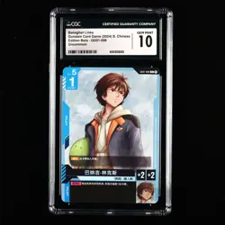 CGC GEM MINT 10 2024 Gundam Card Game CHN. GD01-088 U Banagher Links - Image 1