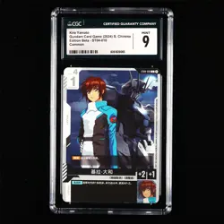 CGC MINT 9 2024 Gundam Card Game CHN. ST04-010 C Kira Yamato - Image 1