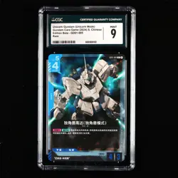 CGC MINT 9 2024 Gundam Card Game CHN. GD01-005 R Unicorn Gundam - Image 1