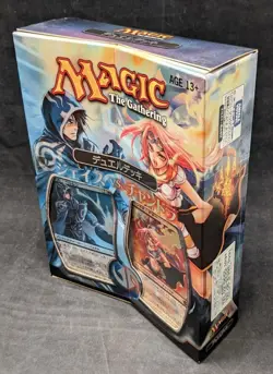 JACE vs. CHANDRA -MTG Magic the Gathering- Duel Decks 120 JAPANESE Cards Sealed - Image 3