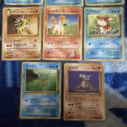 8-1996 Japanese Pocket Monsters Vintage Cards Lot Original Sets No Dups P-VG - Image 2