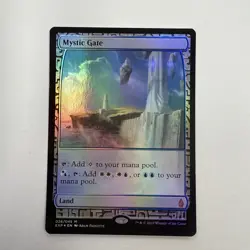 MTG FOIL - Mystic Gate - Zendikar Expeditions - Image 1