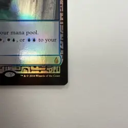 MTG FOIL - Mystic Gate - Zendikar Expeditions - Image 4