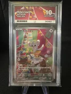 Minccino 082/071, sv5K Wild Force, Pokemon, Japanese, ACE 10 - Image 1