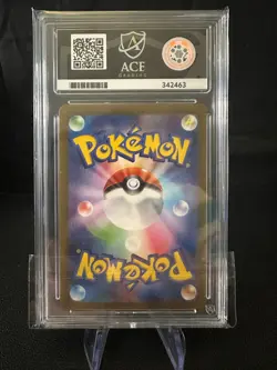 Minccino 082/071, sv5K Wild Force, Pokemon, Japanese, ACE 10 - Image 2