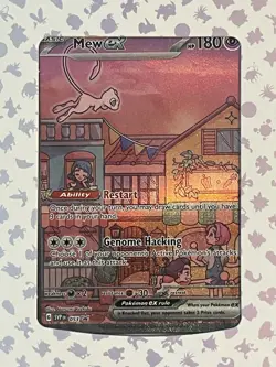 Sealed Pokemon 151 Ultra-Premium Collection 3-Card Promo Set Holo NM - Image 2