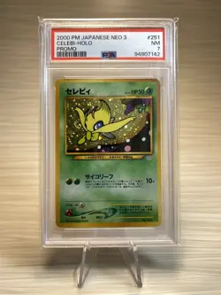 2000 POKEMON JAPANESE NEO 3 PROMO 251 CELEBI-HOLO PROMO | PSA NEAR MINT 7 - Image 3