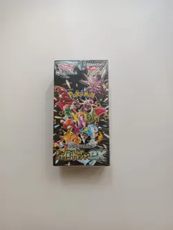 Bundle Box Pokemon VSTAR Universe Sealed Shiny Treasure Ex SV4A S12A JAP - Image 4