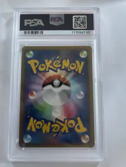 Steelix Prime 047/080 Pokemon Reviving Legends 1st ED Japanese PSA 9 Mint - Image 2