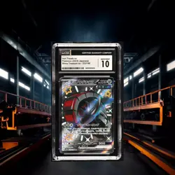 Pokemon Iron Treads ex 333/190 Shiny Treasure ex- sv4a Japanese Gem Mint 10 2023 - Image 1
