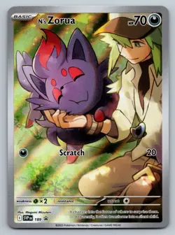N's Zorua 189 SVP Pokemon TCG Scarlet & Violet Promo Holo NM - Image 1