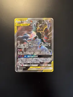 Pokemon TCG - Garchomp & Giratina GX SM193 Black Star Promo - Image 1