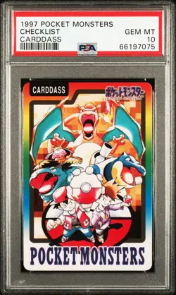 PSA 10 GEM MINT ! 1997 POKEMON SPECIAL CARDDASS CHECKLIST BANDAI JAPANESE - Image 1