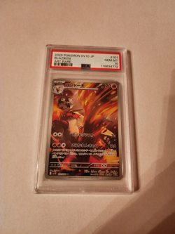 PSA 10 Blaziken AR Art Rare 101/098 SV10 Glory of Team Rocket Pokemon Japanese - Image 1