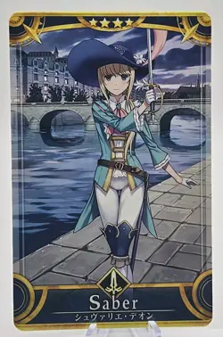 FGO Fate Grand Order Arcade Saber Chevalier d'Eon 1st Ascension Mint Card - Image 1
