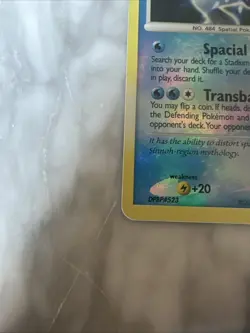 Pokemon Palkia TCG Card 26/106 Platinum Stamped Reverse Holo - Image 5