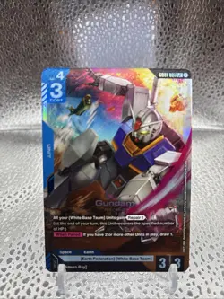 Gundam Card Game GD01-001 LR Gundam RX-78-2 - Image 1