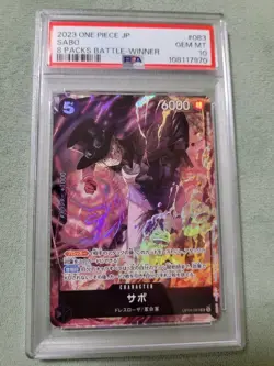 PSA10 Sabo OP04-083 8 Pack Battle Champion Promo One Piece Card Game JP - Image 1
