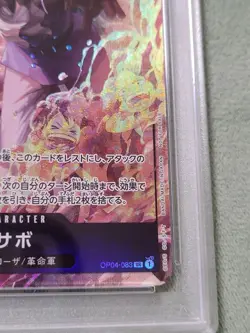 PSA10 Sabo OP04-083 8 Pack Battle Champion Promo One Piece Card Game JP - Image 5