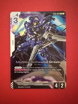 Gundam Card Game McGillis' Schwalbe Graze ST05-007 LR - Image 1