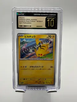 Pikachu and Mew 120/SV-P Sv-P Gym Promo Japanese Pokemon Card - Image 1