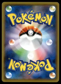 Pokemon Card Parasect U 007/095 sm9 Tag Bolt Japanese - Image 2