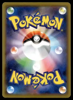 Pokemon Card Venonat C 001/055 sm9a Night Unison Japanese - Image 2