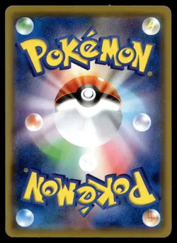 Pokemon Card Parasect U 007/095 sm9 Tag Bolt Japanese - Image 2