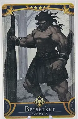 Hercules HOLO FGO Fate Grand Order Arcade Card TCG Japanese Game TYPE-MOON - Image 1