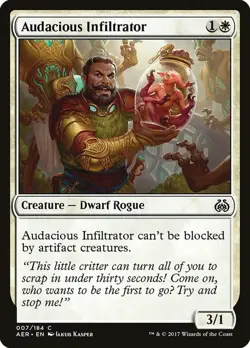 4x Audacious Infiltrator MTG Aether Revolt NM Magic Regular - Image 1