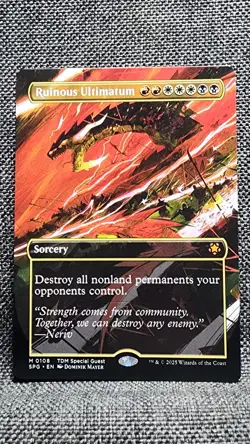 Ruinous Ultimatum (Borderless) Special Guests Regular 1x 1 x1 mtg - Image 1