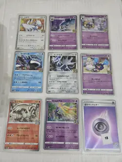 Vintage Pokemon Bundle TCG Cards Base Set, Jungle, Fossil, Team Rocket, Modern. - Image 1