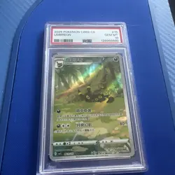 Pokemon 2025 Umbreon 06 15/15 CBB2 CS Chinese Vol 2 GEM MINT PSA 10 - Image 1