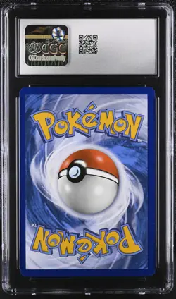 CGC 8.5 Gengar & Mimikyu GX 2019 Team Up 53/181 Holo Pokemon Card - Image 2