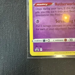 Gengar - (Prerelease) SWSH241 SWSH: Sword & Shield Promo Cards Holo - Image 4